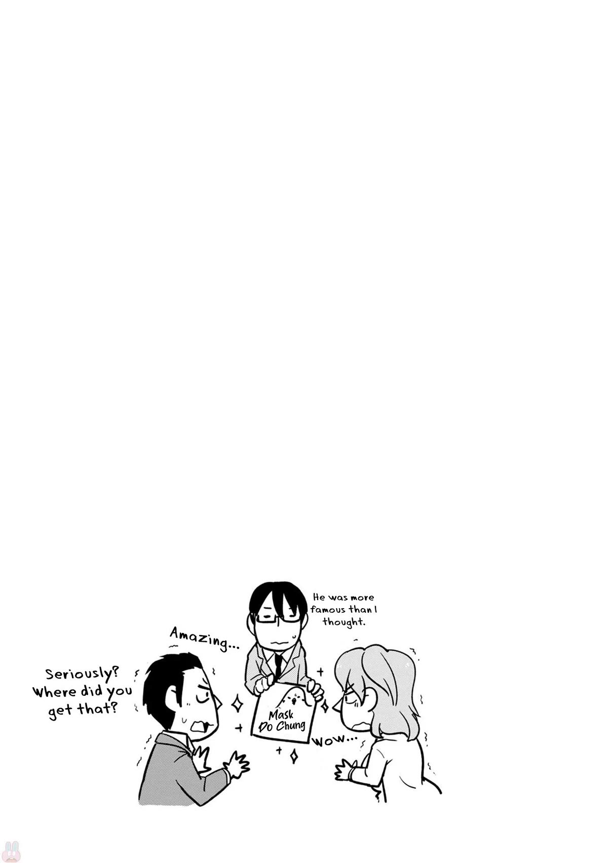 Torikissa! chapter 27 page 16