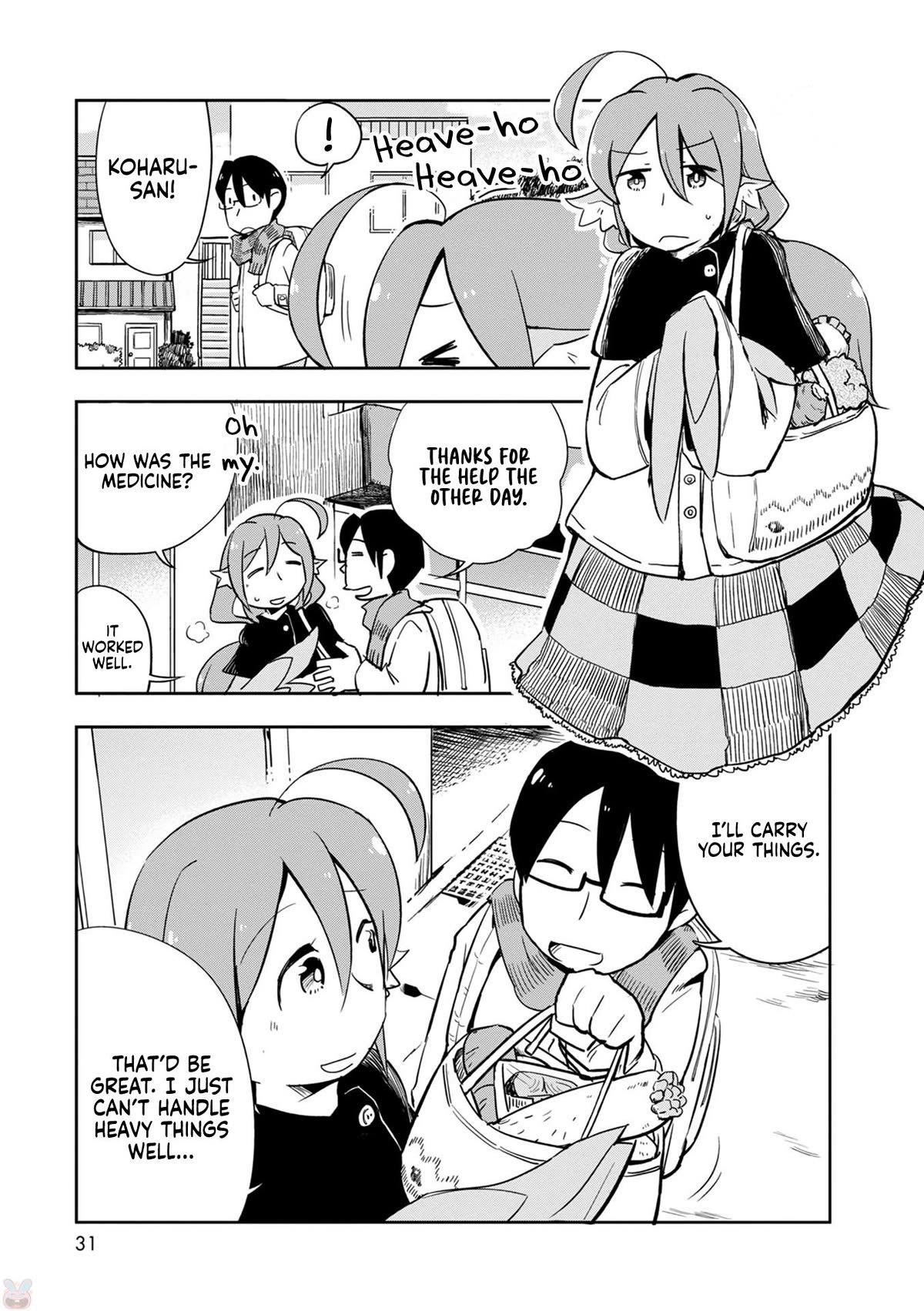 Torikissa! chapter 27 page 2