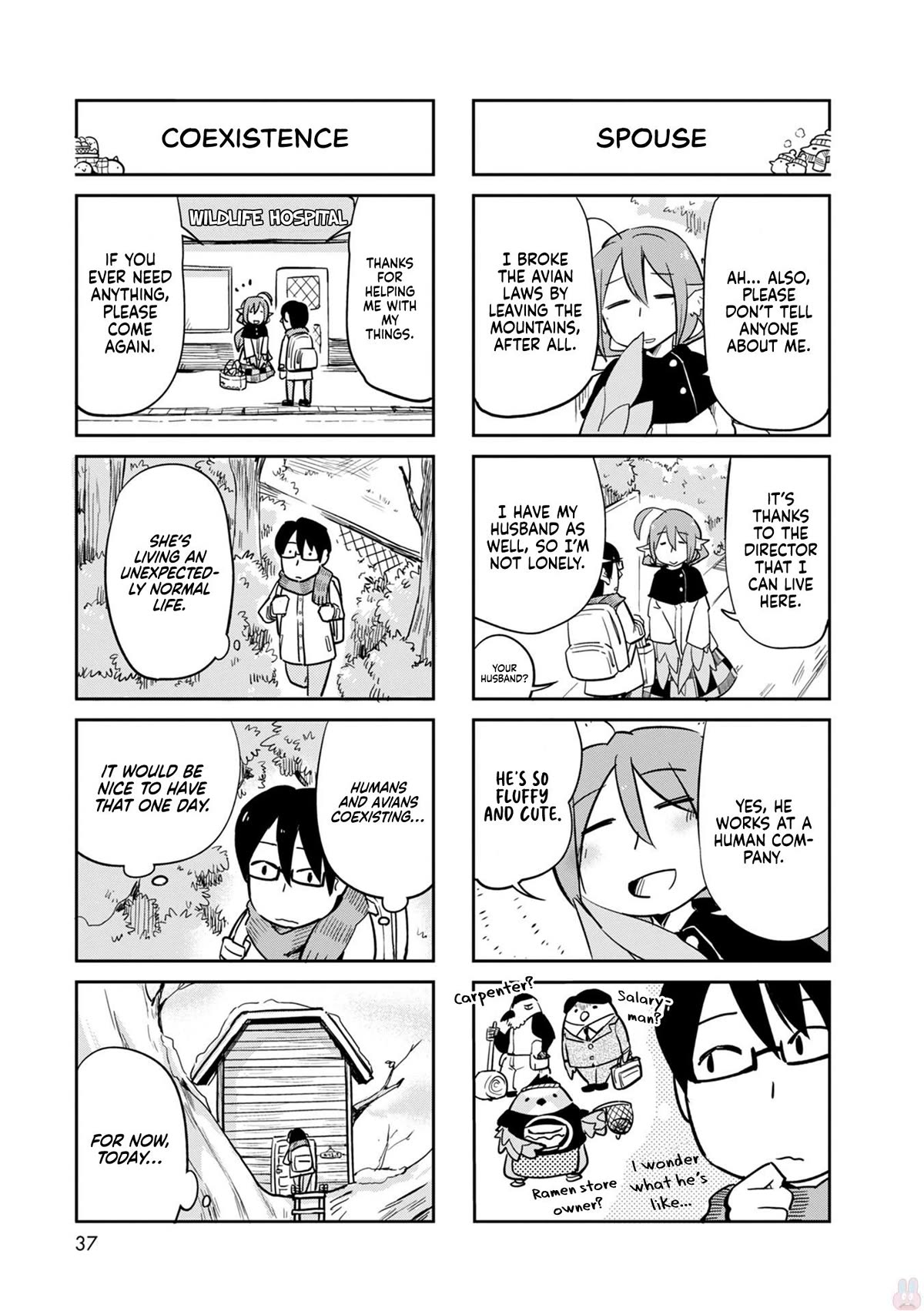 Torikissa! chapter 27 page 8