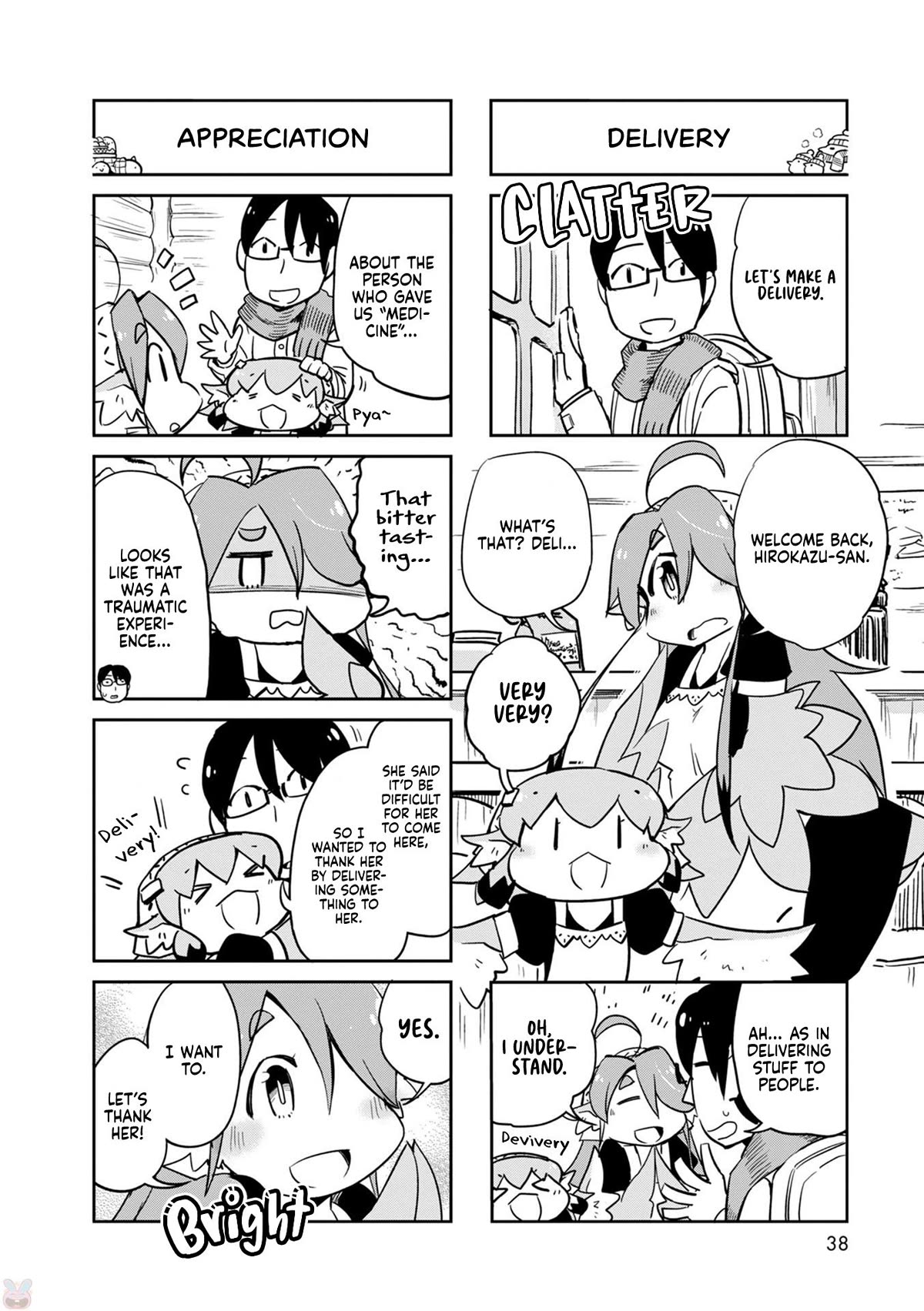 Torikissa! chapter 27 page 9