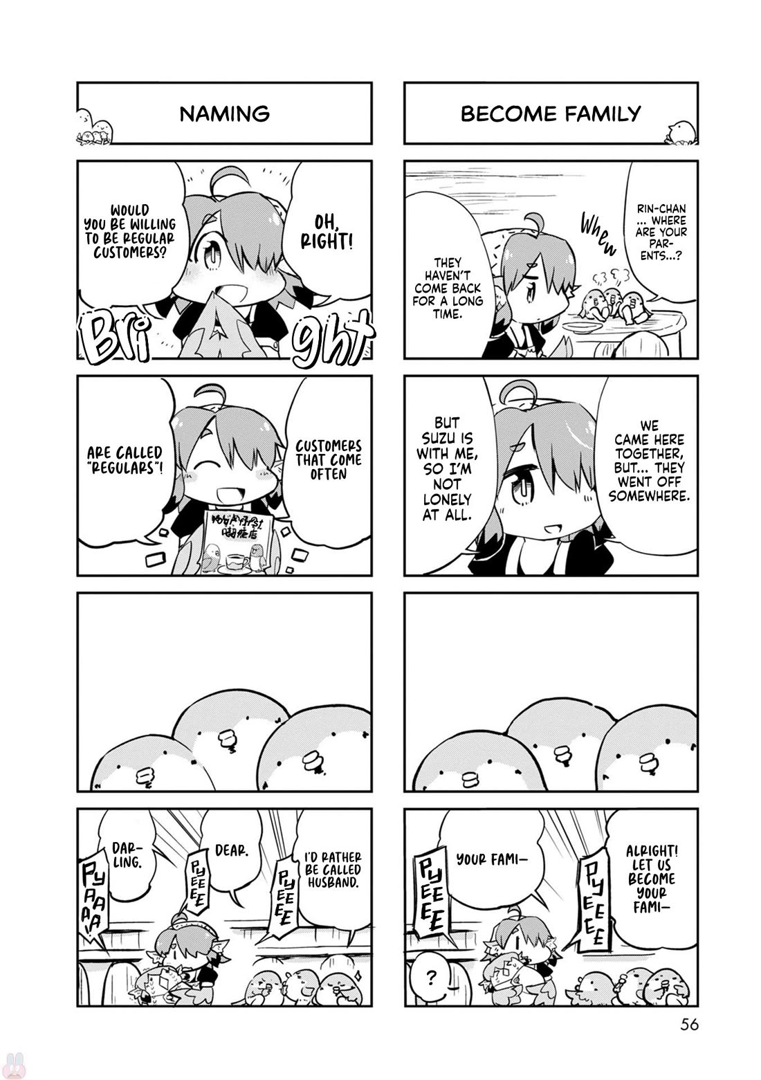 Torikissa! chapter 28 page 11