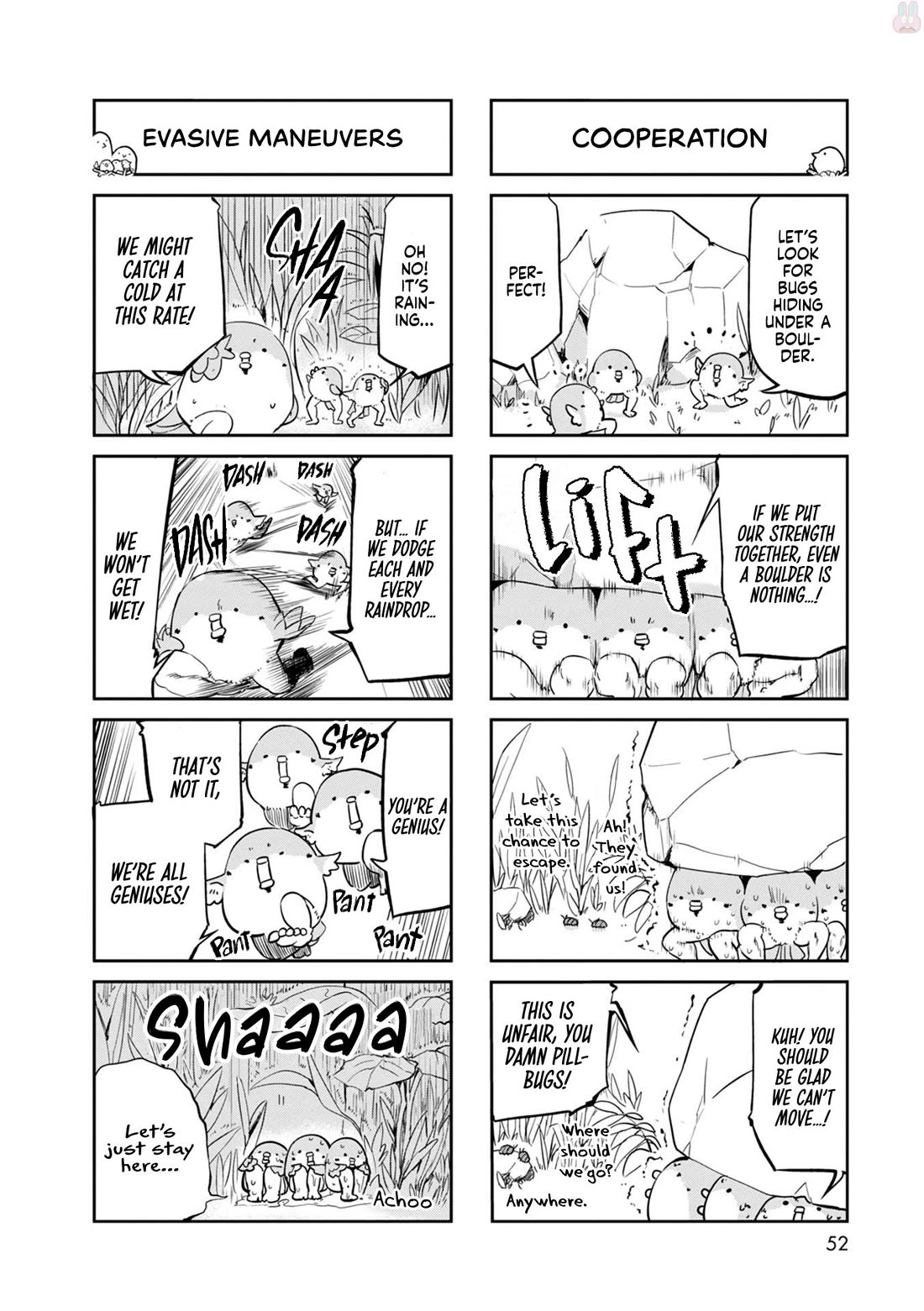 Torikissa! chapter 28 page 7