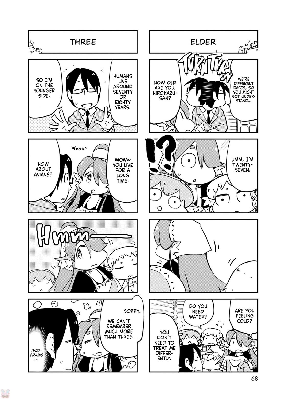 Torikissa! chapter 29 page 9