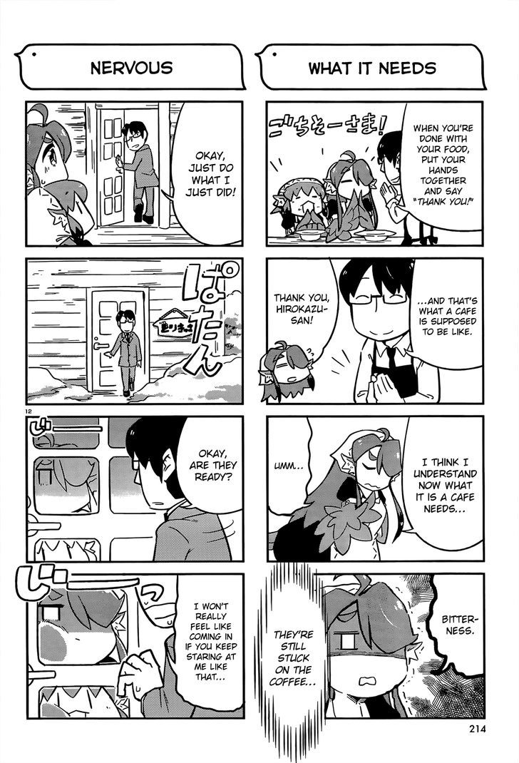 Torikissa! chapter 3 page 12