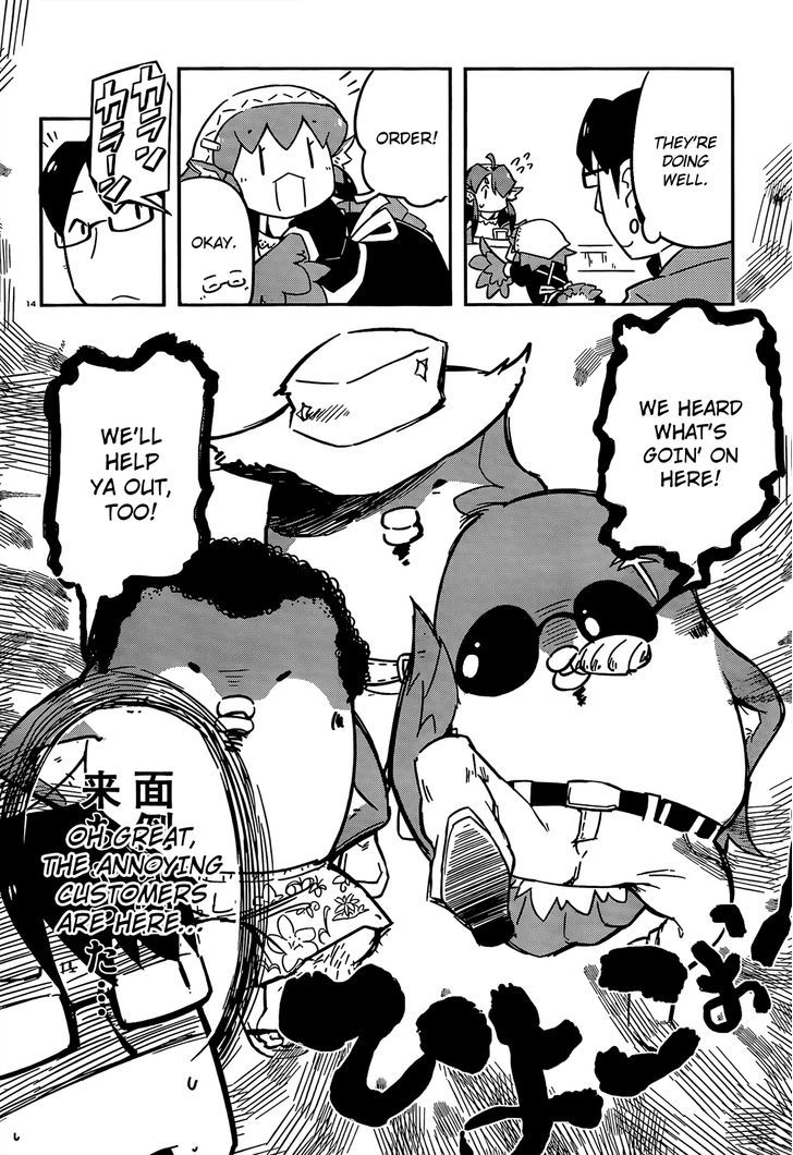 Torikissa! chapter 3 page 14