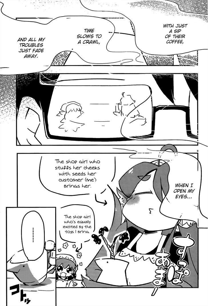 Torikissa! chapter 3 page 3