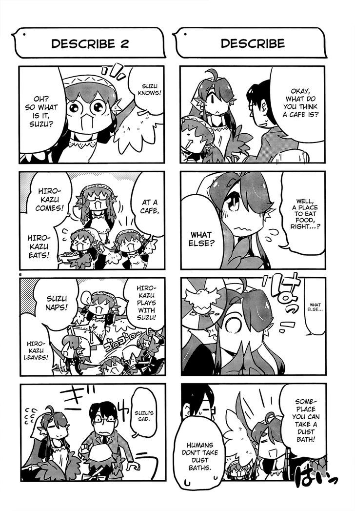 Torikissa! chapter 3 page 6