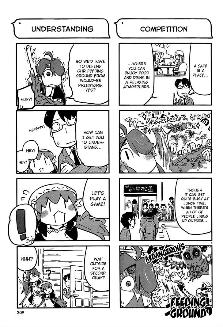 Torikissa! chapter 3 page 7