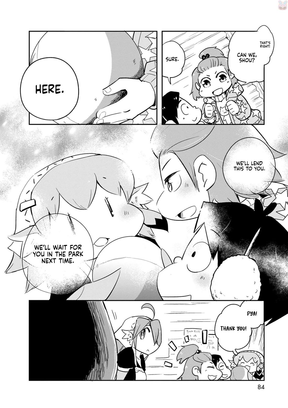 Torikissa! chapter 30 page 13