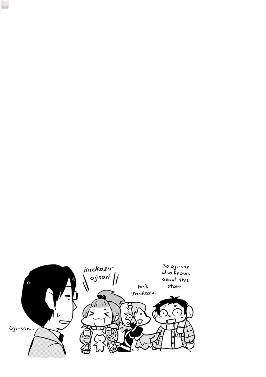 Torikissa! chapter 30 page 16