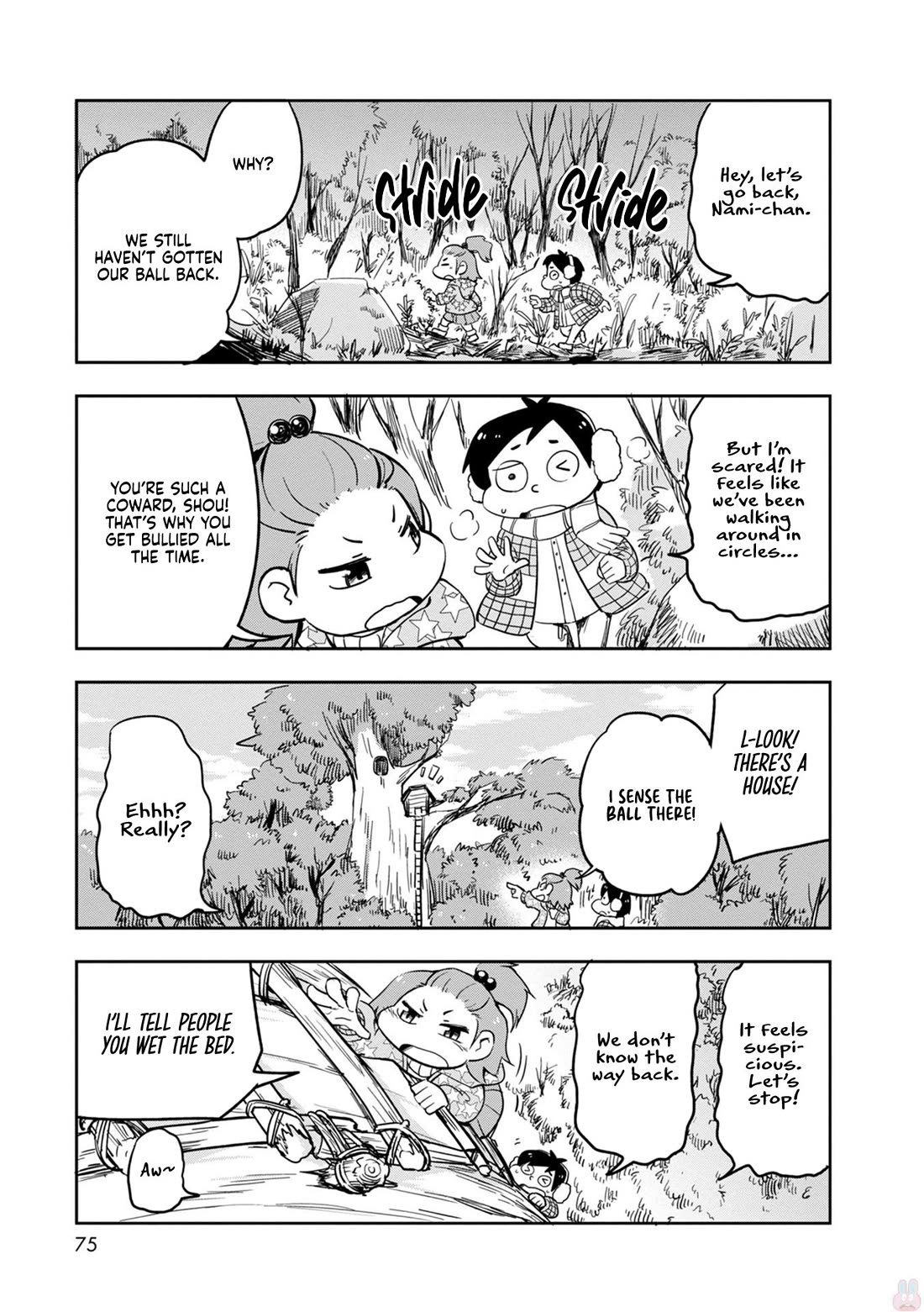 Torikissa! chapter 30 page 4