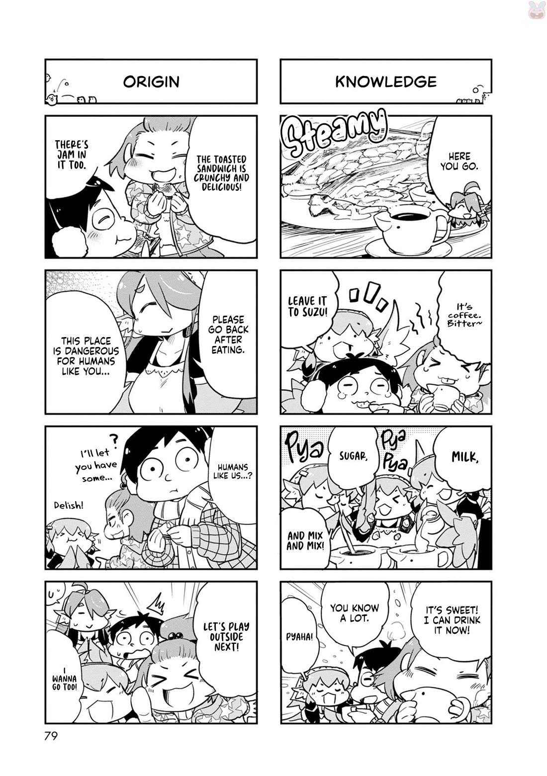 Torikissa! chapter 30 page 8