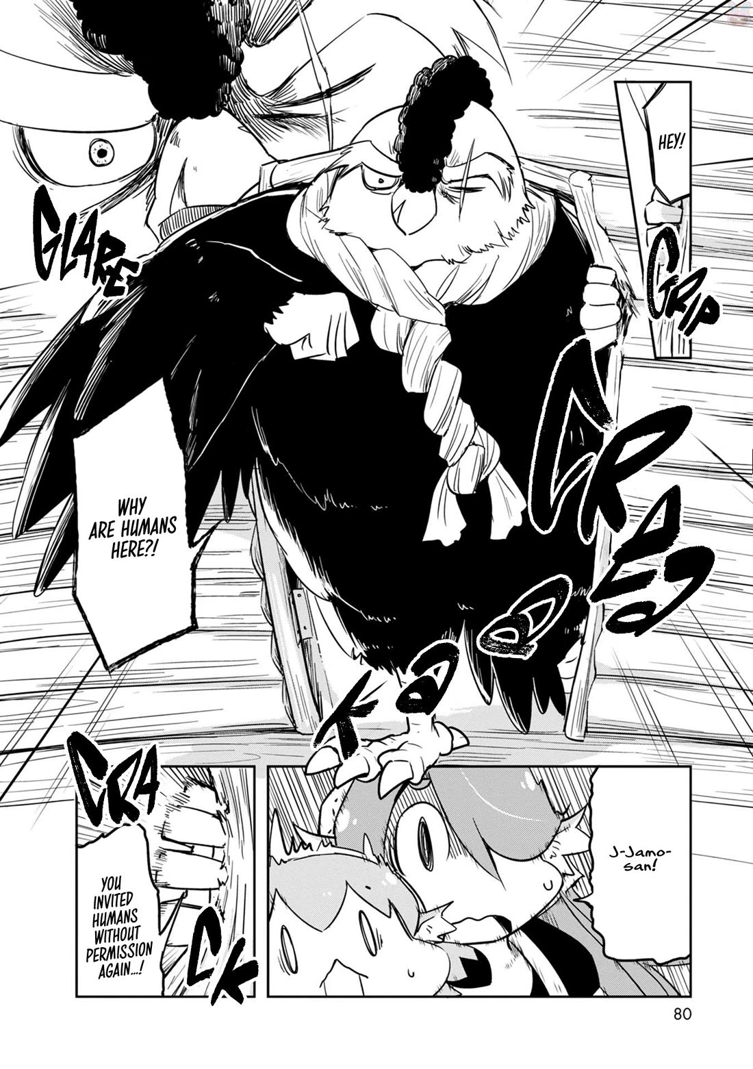 Torikissa! chapter 30 page 9