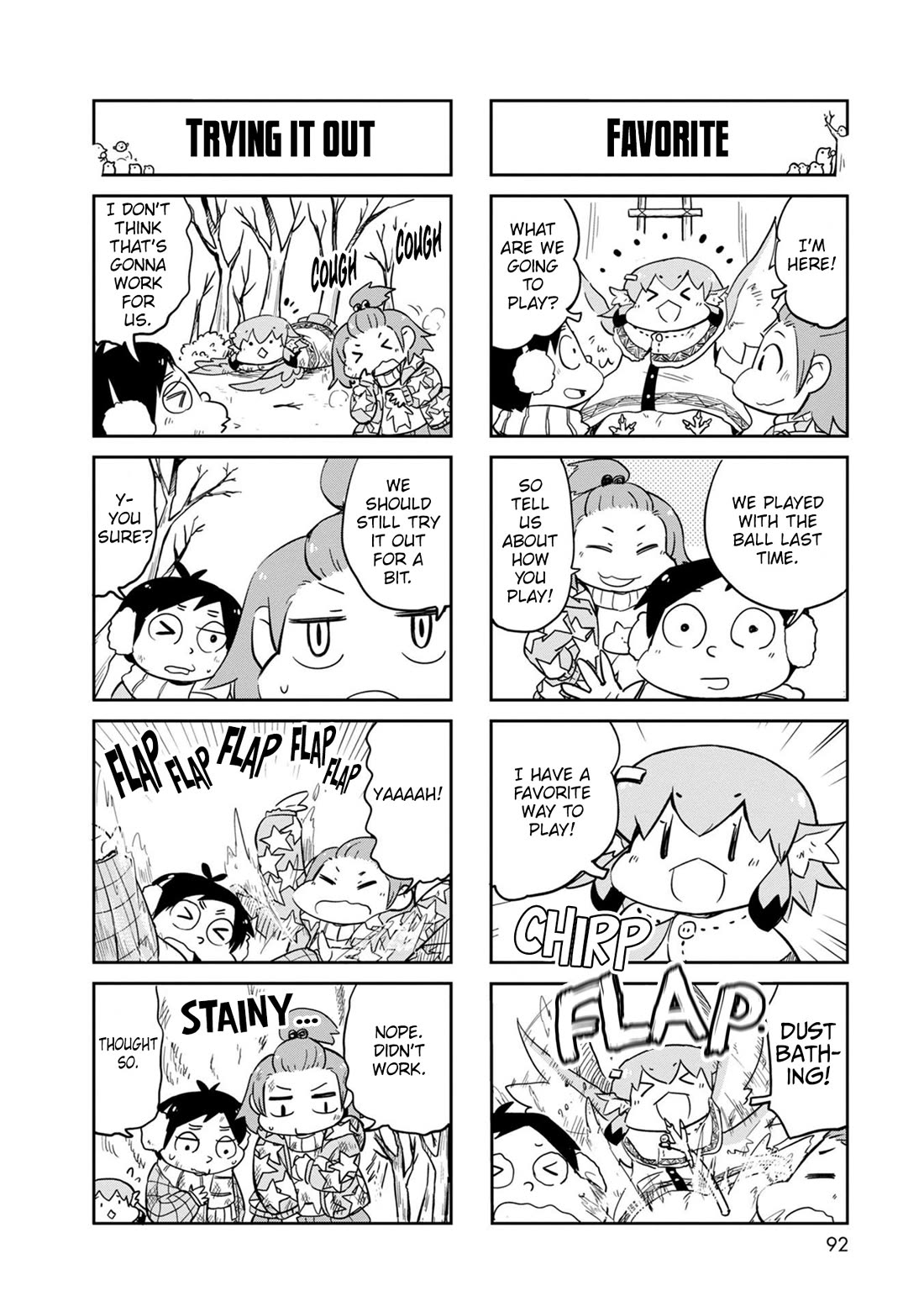 Torikissa! chapter 31 page 5