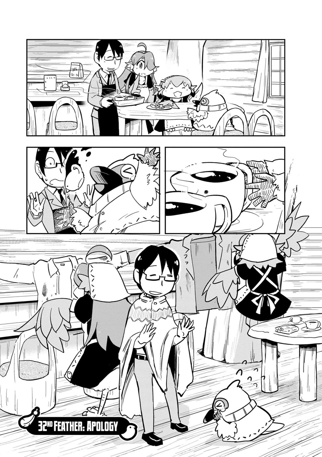 Torikissa! chapter 32 page 2