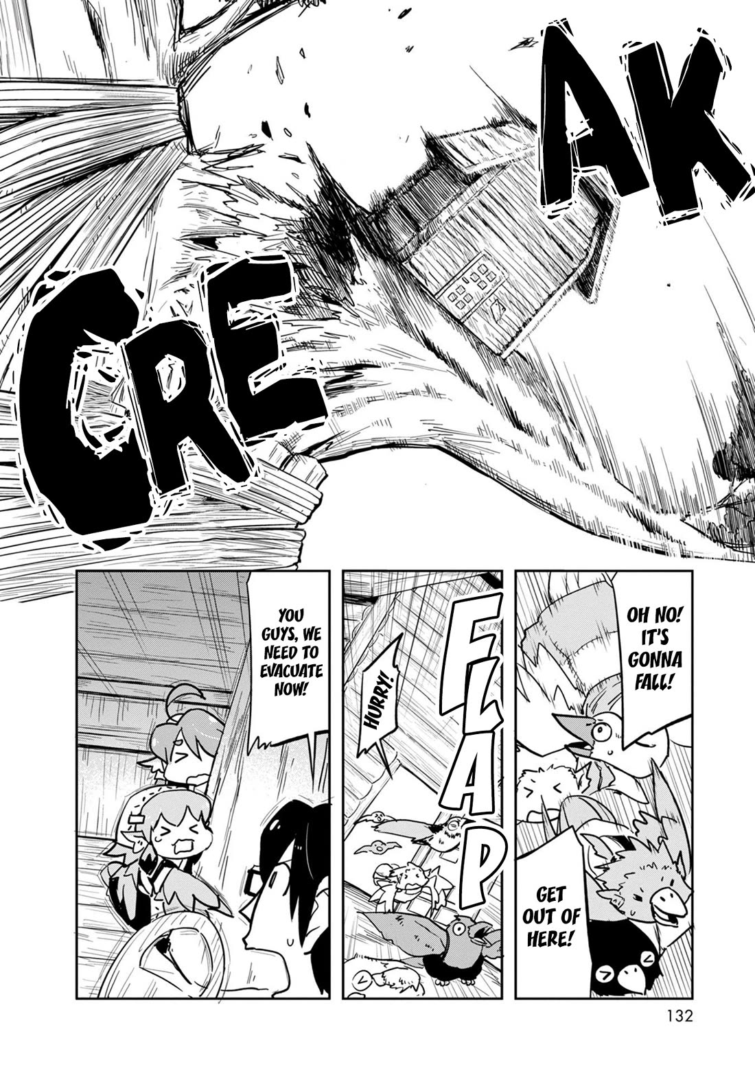 Torikissa! chapter 33 page 17