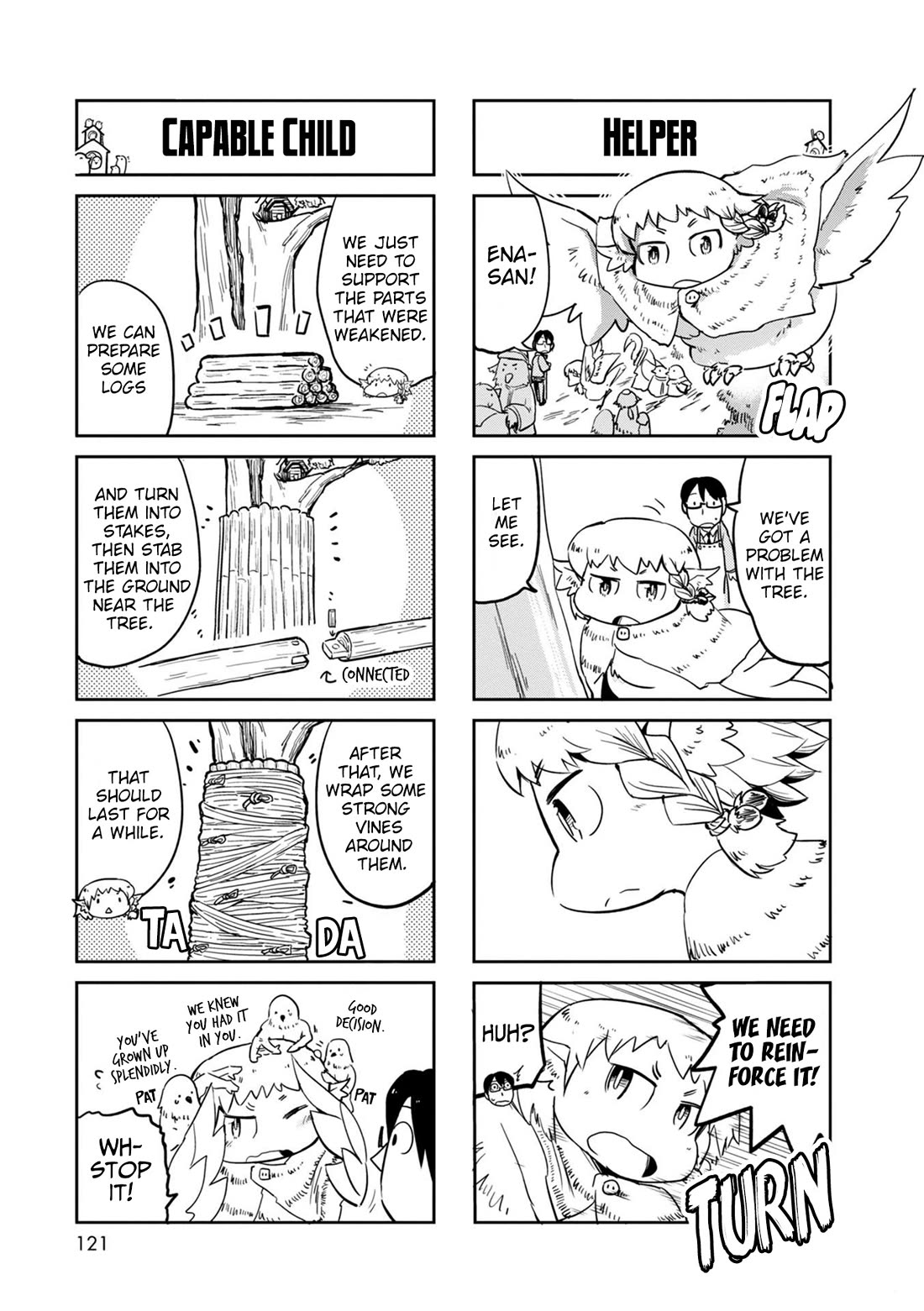 Torikissa! chapter 33 page 6