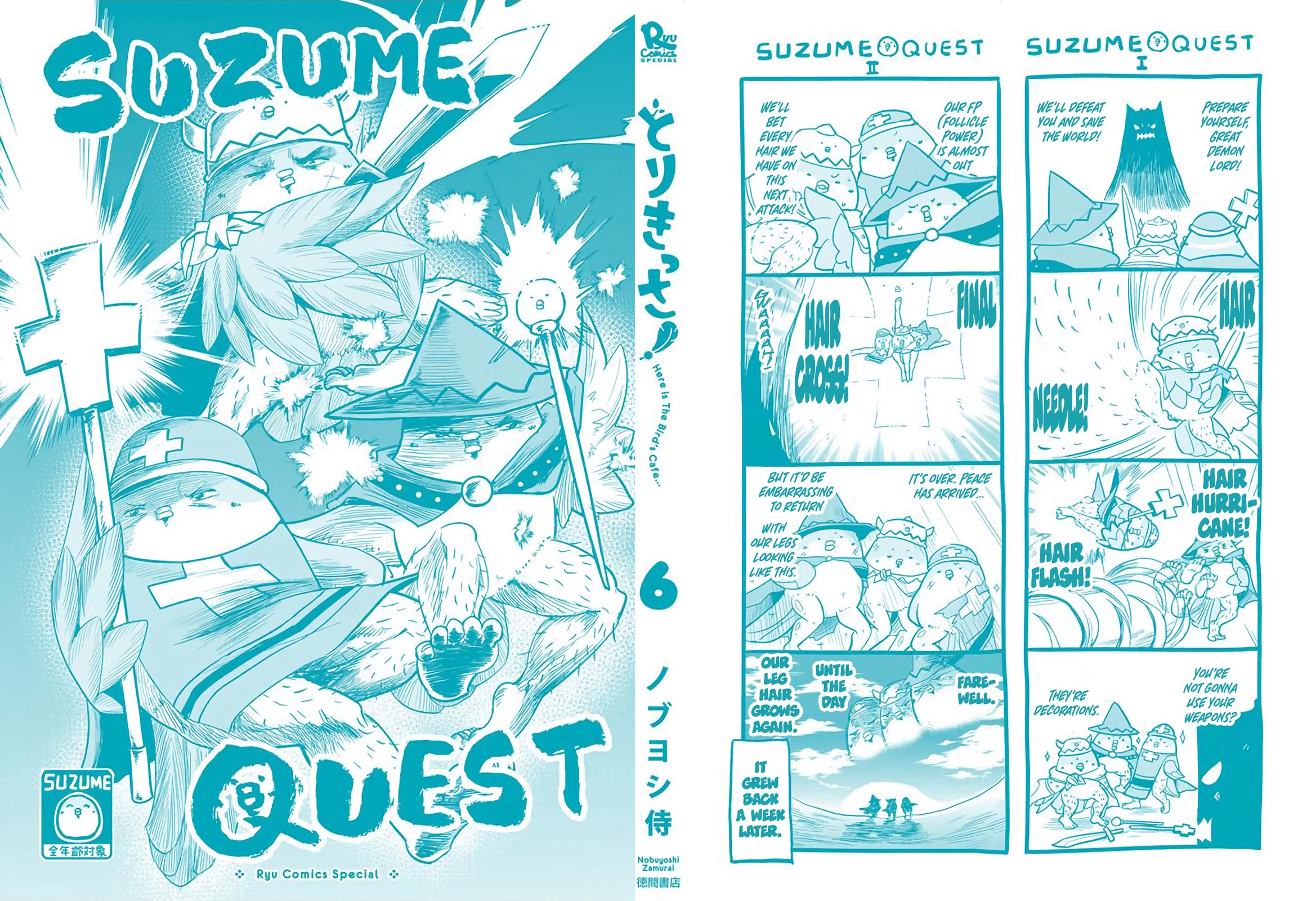 Torikissa! chapter 34 page 9