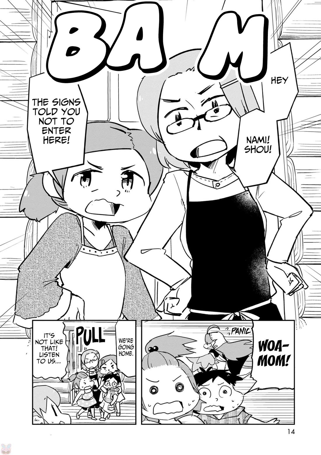 Torikissa! chapter 35 page 15