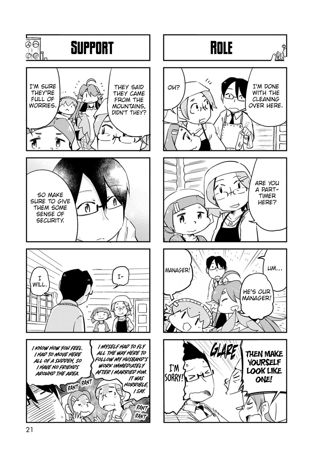 Torikissa! chapter 35 page 22