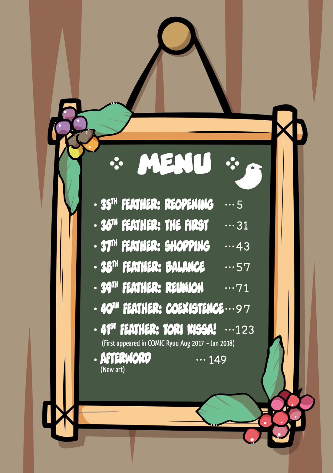 Torikissa! chapter 35 page 5