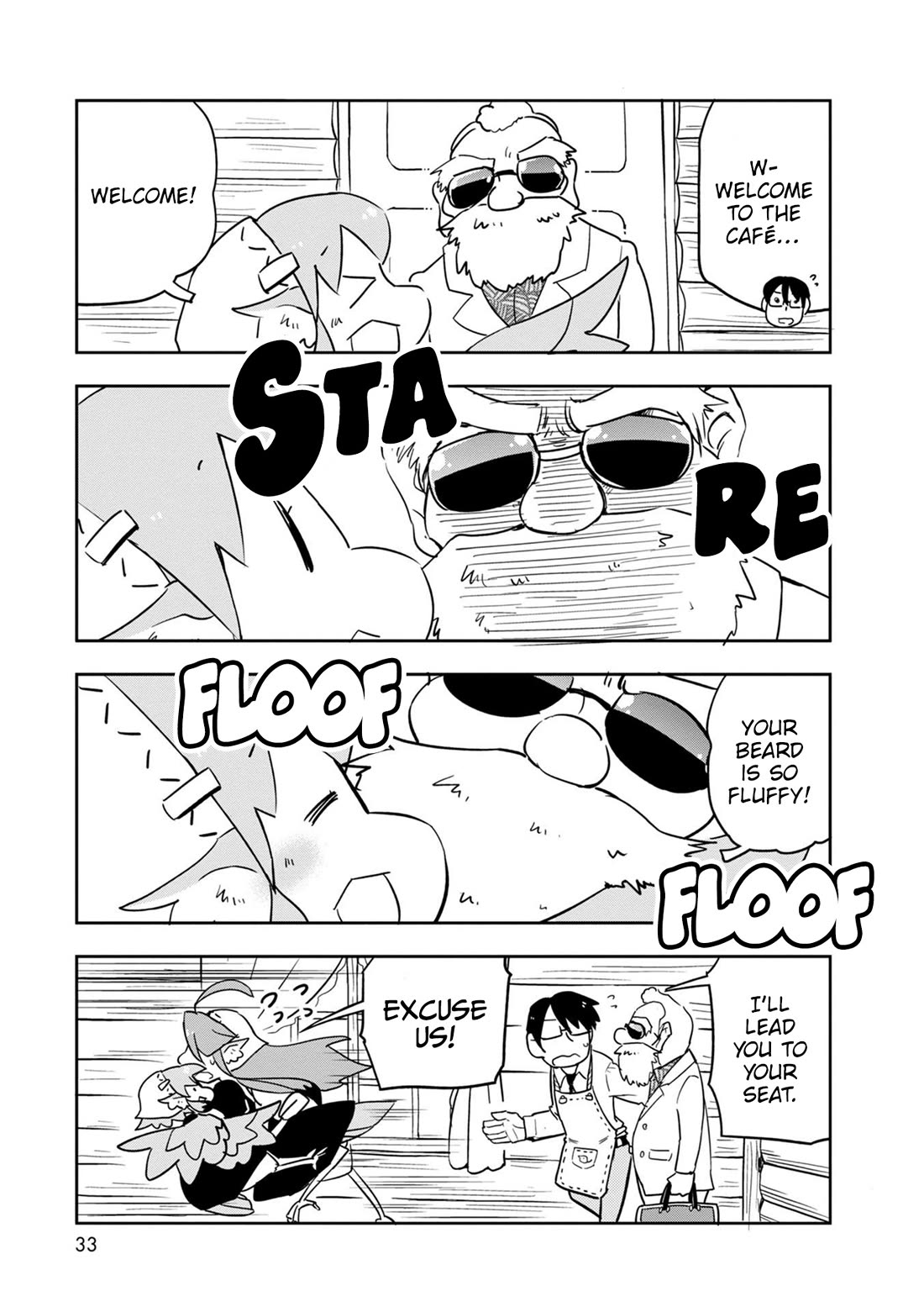 Torikissa! chapter 36 page 5