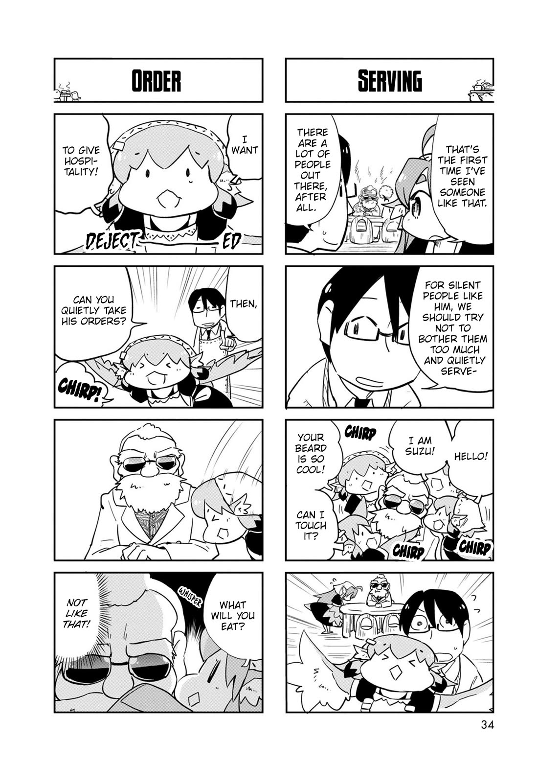 Torikissa! chapter 36 page 6