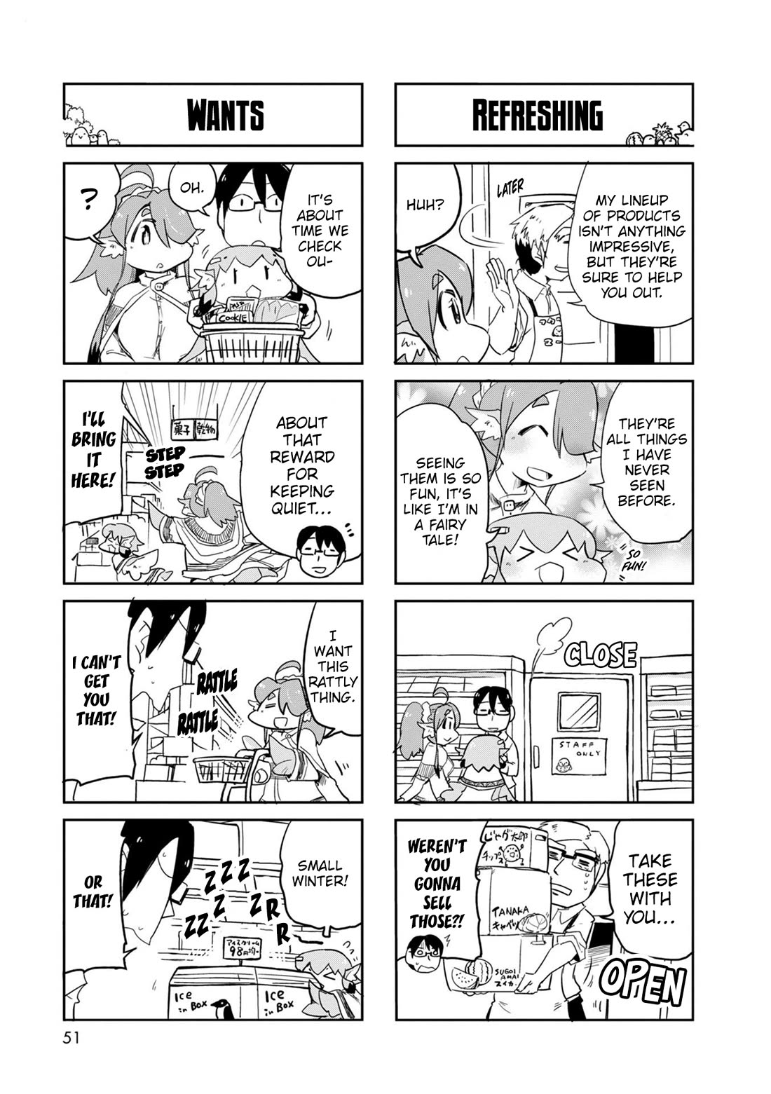 Torikissa! chapter 37 page 10