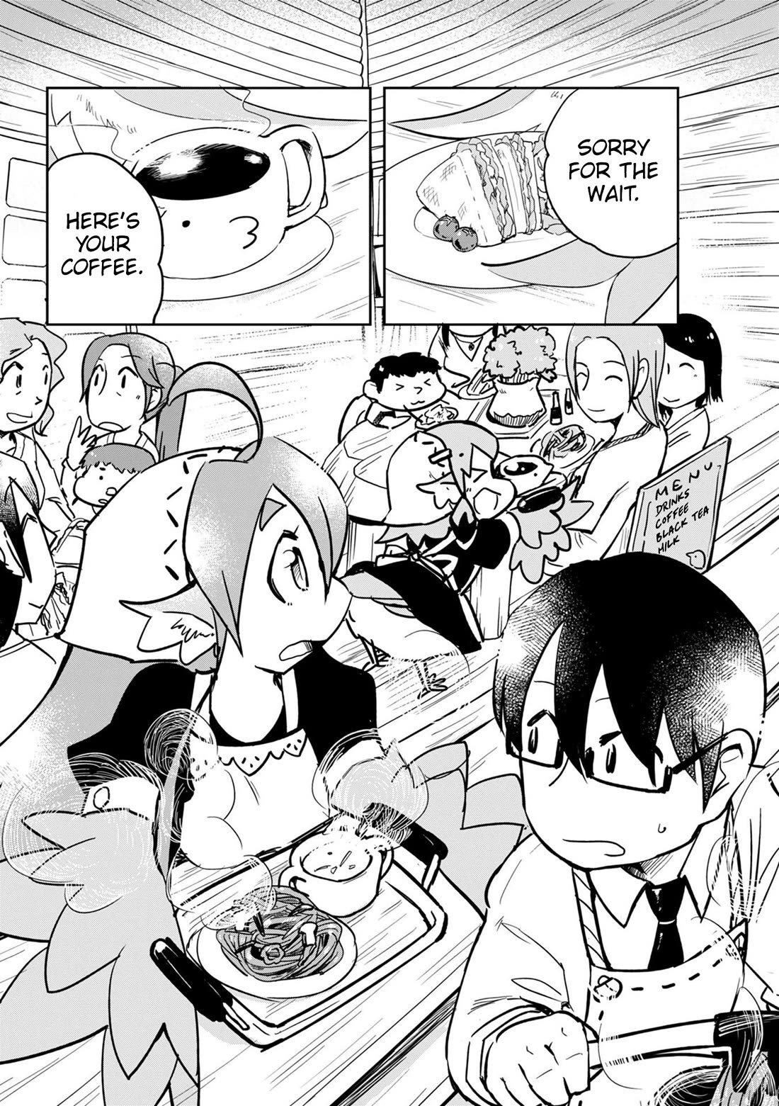 Torikissa! chapter 37 page 2