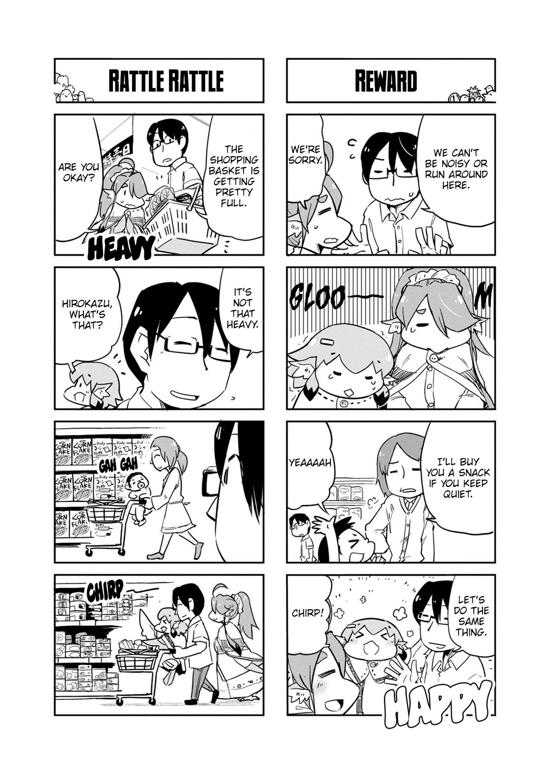 Torikissa! chapter 37 page 7