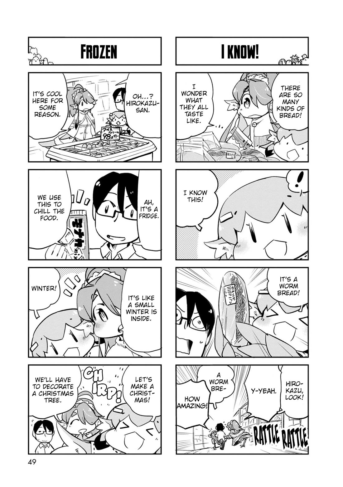 Torikissa! chapter 37 page 8