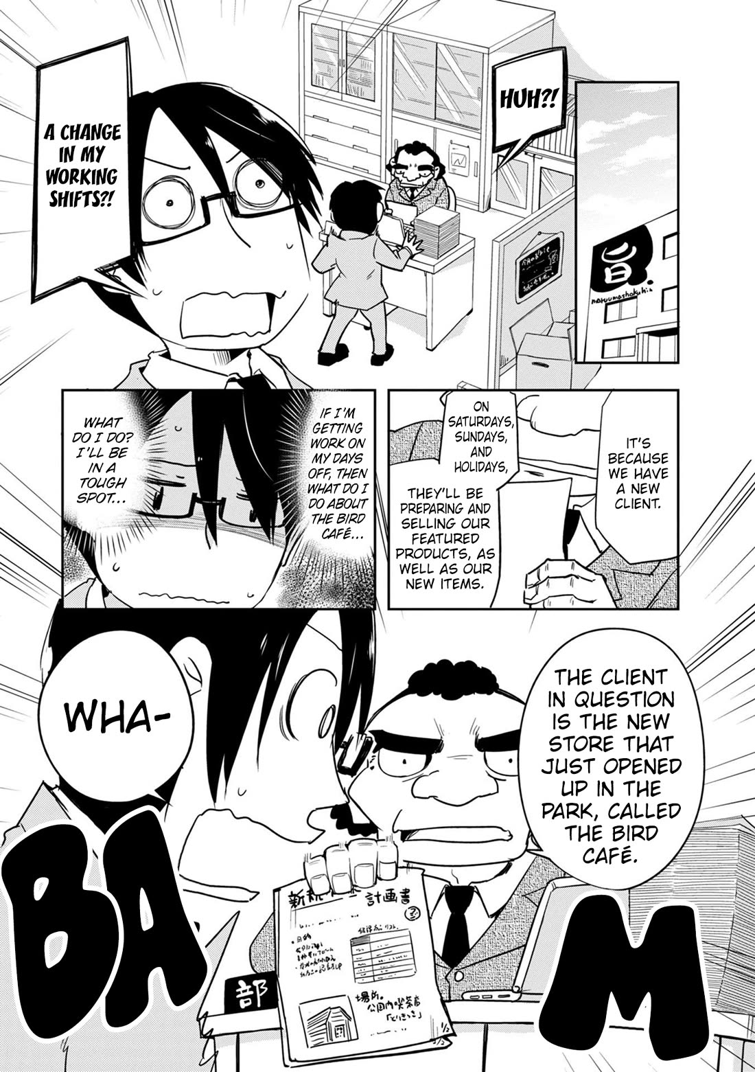 Torikissa! chapter 38 page 12