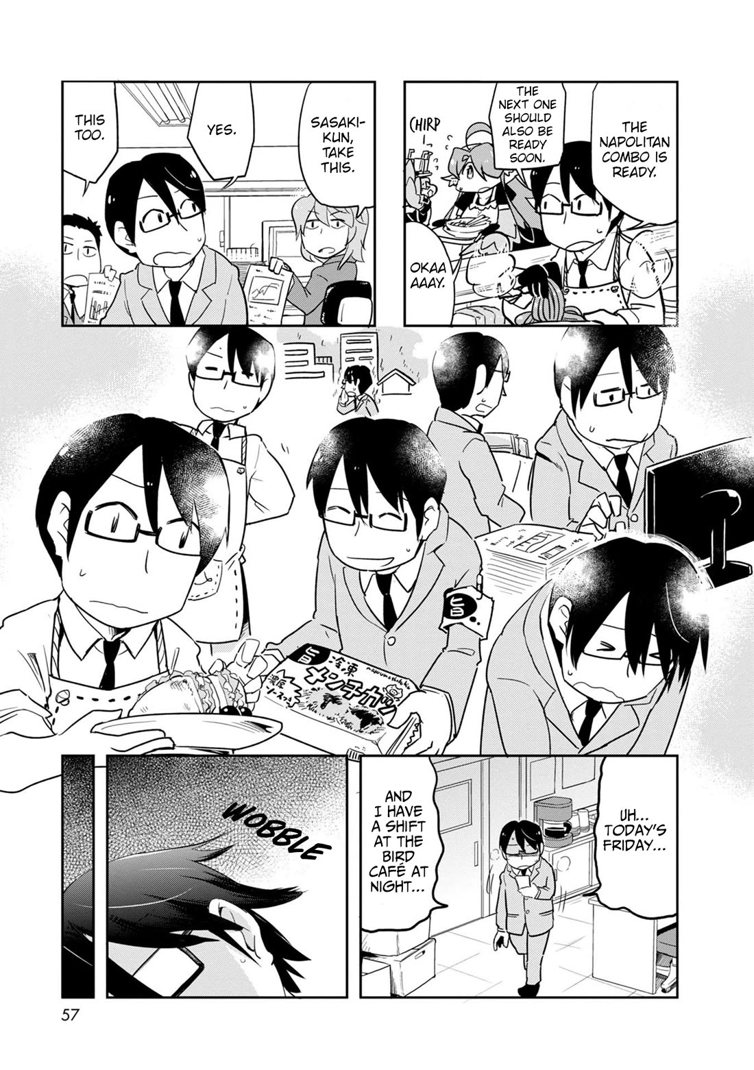 Torikissa! chapter 38 page 2