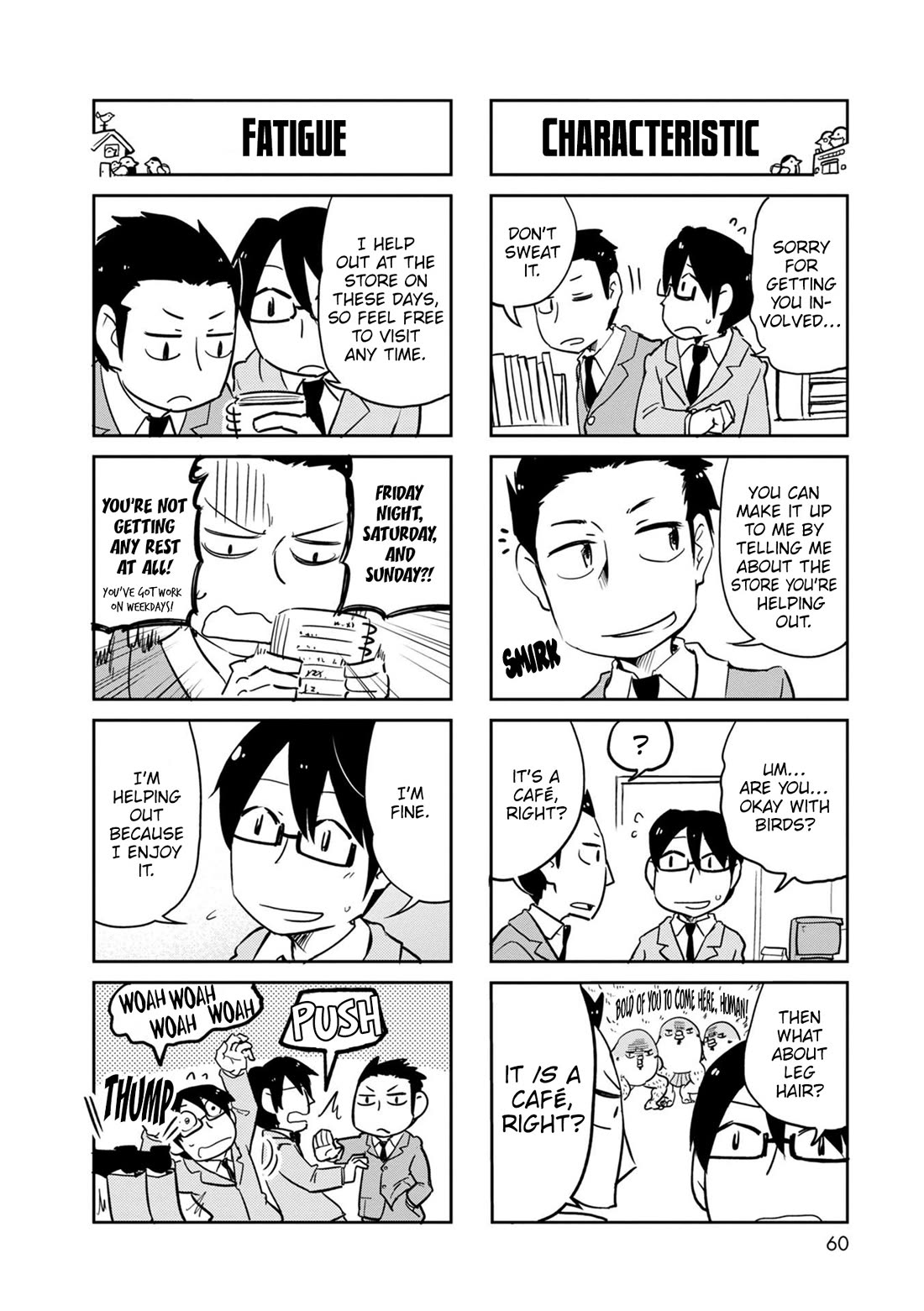 Torikissa! chapter 38 page 5