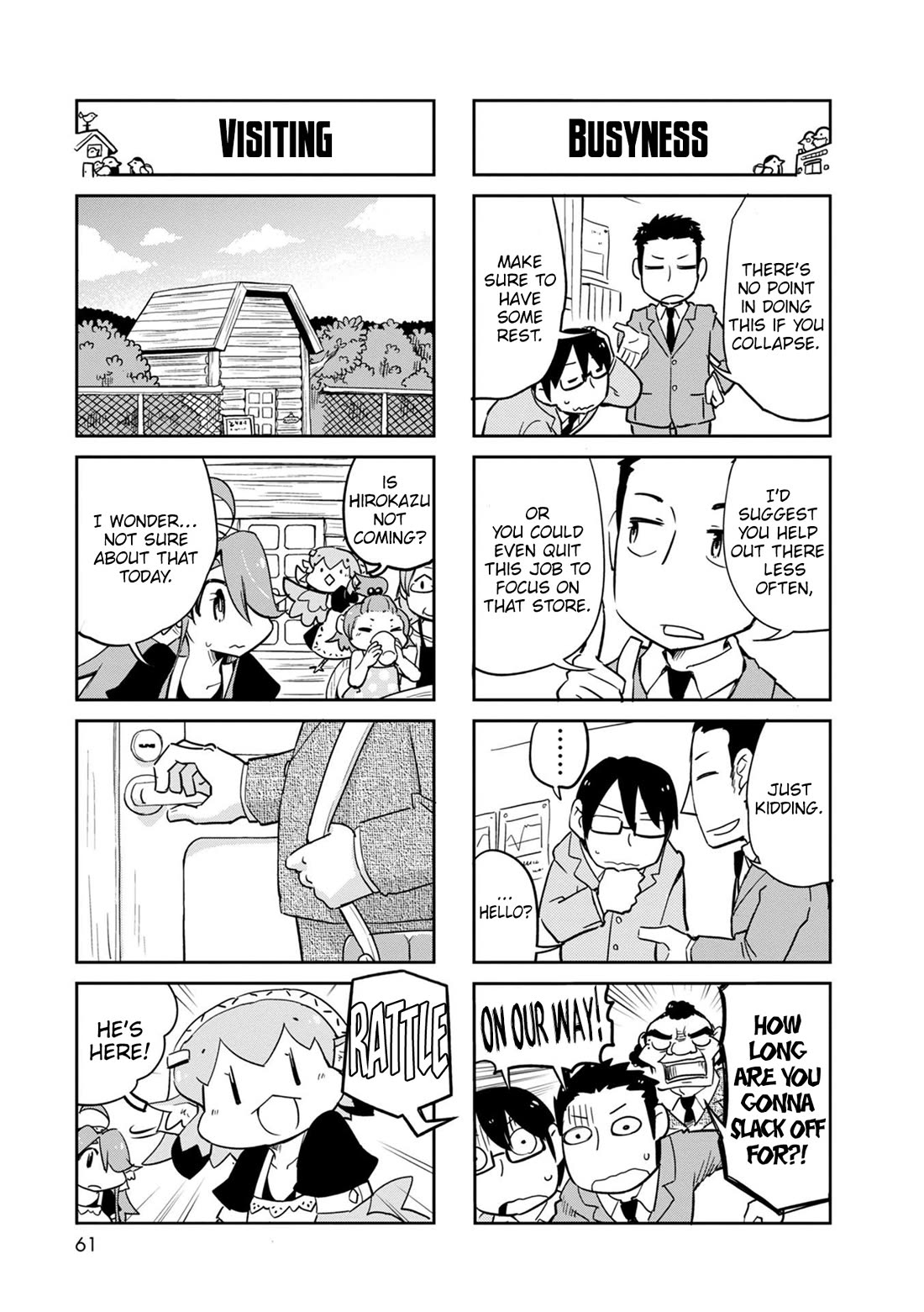 Torikissa! chapter 38 page 6