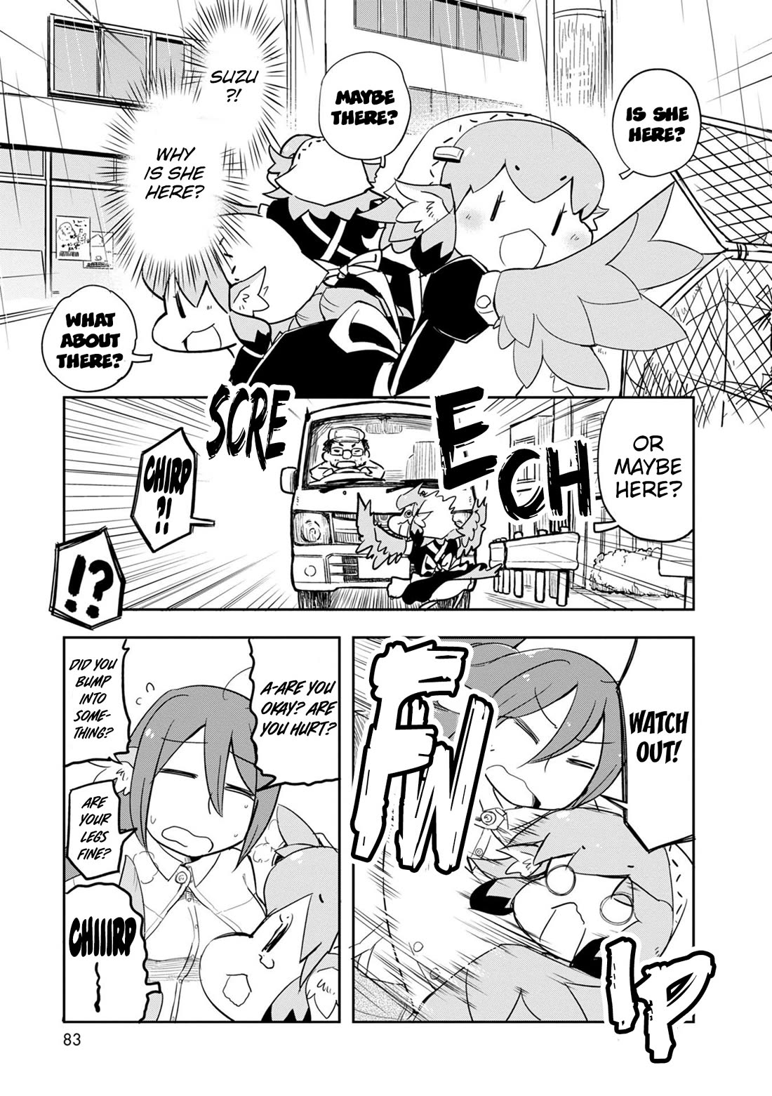 Torikissa! chapter 39 page 14