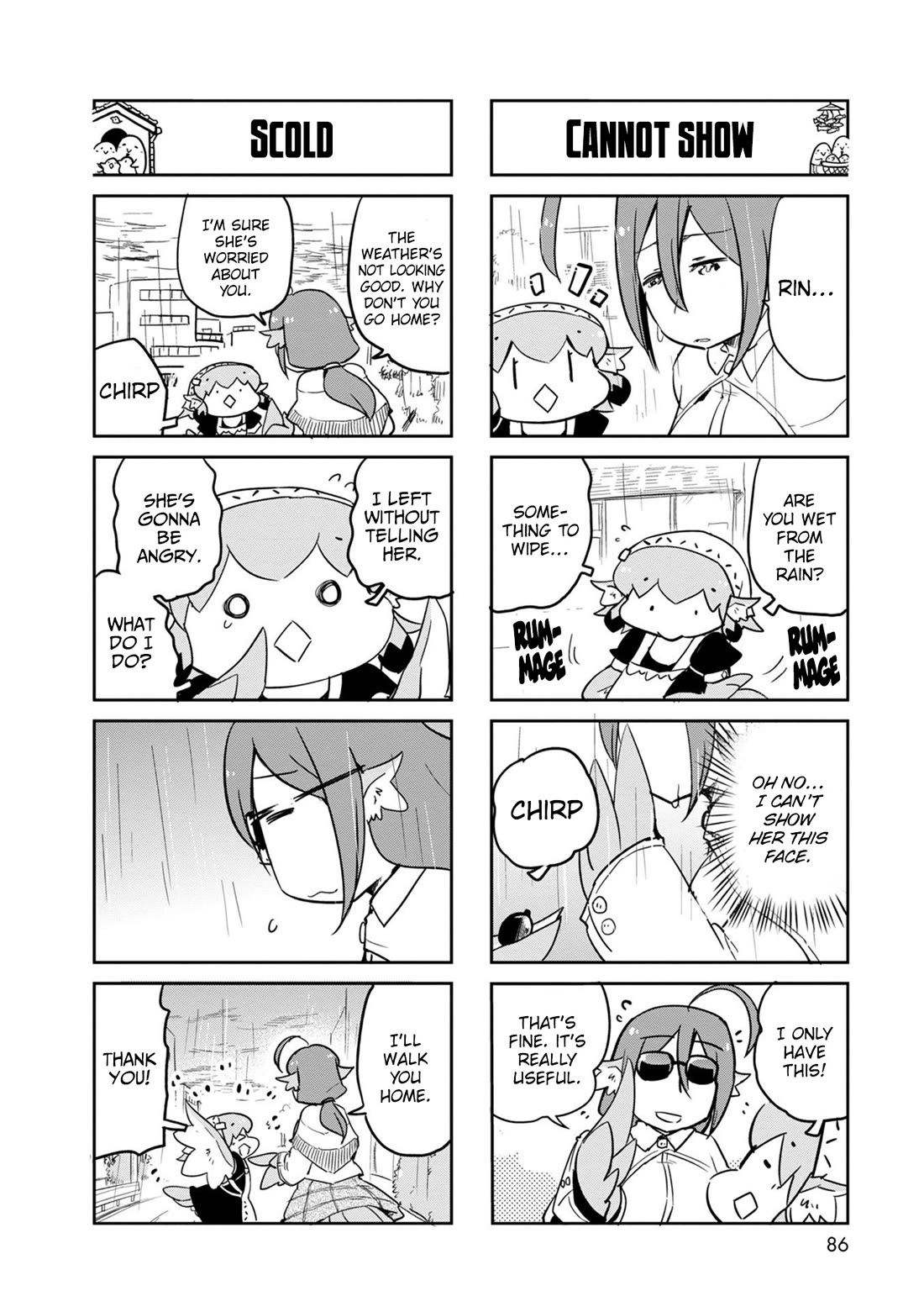 Torikissa! chapter 39 page 17