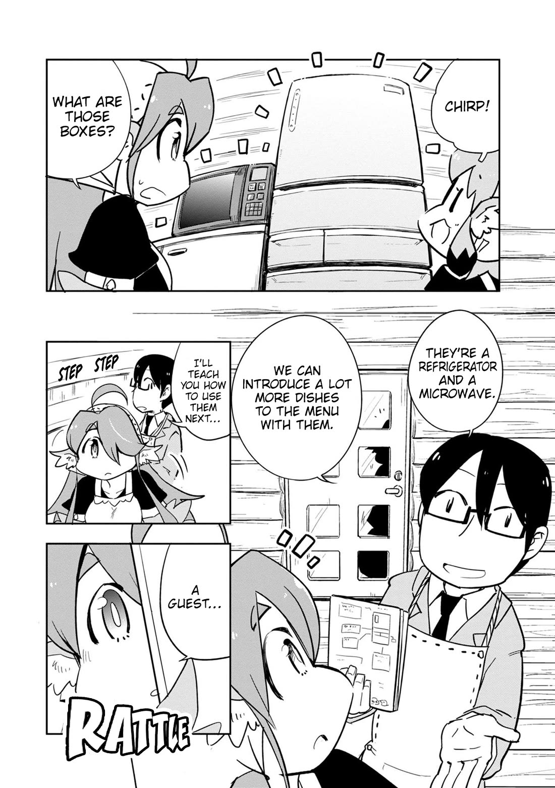 Torikissa! chapter 39 page 2