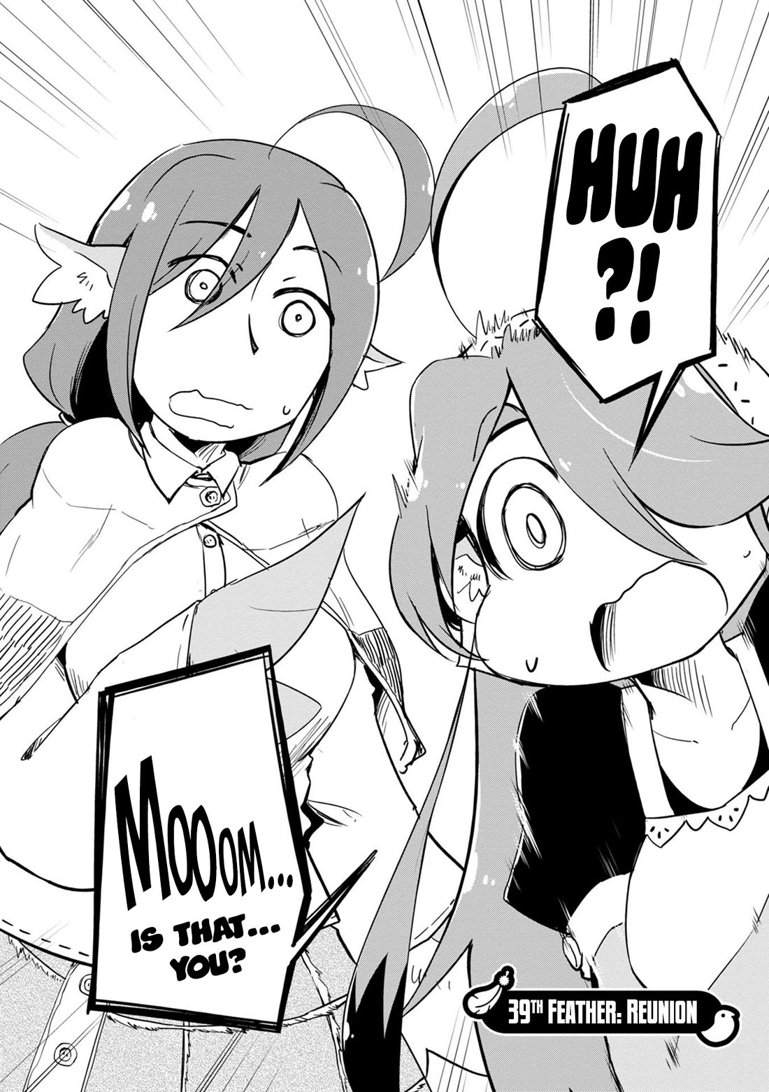 Torikissa! chapter 39 page 3