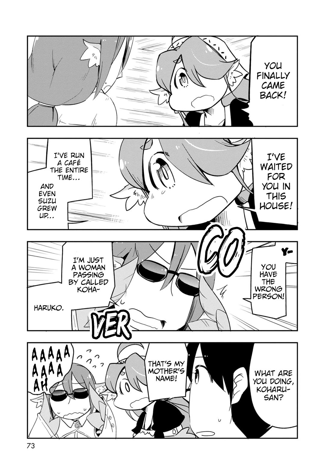 Torikissa! chapter 39 page 4