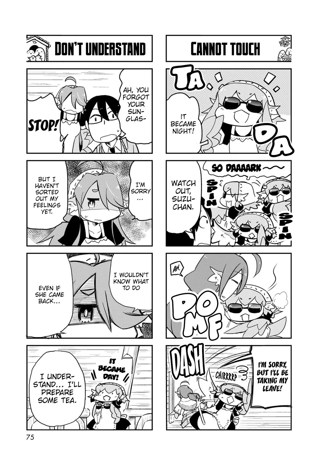 Torikissa! chapter 39 page 6