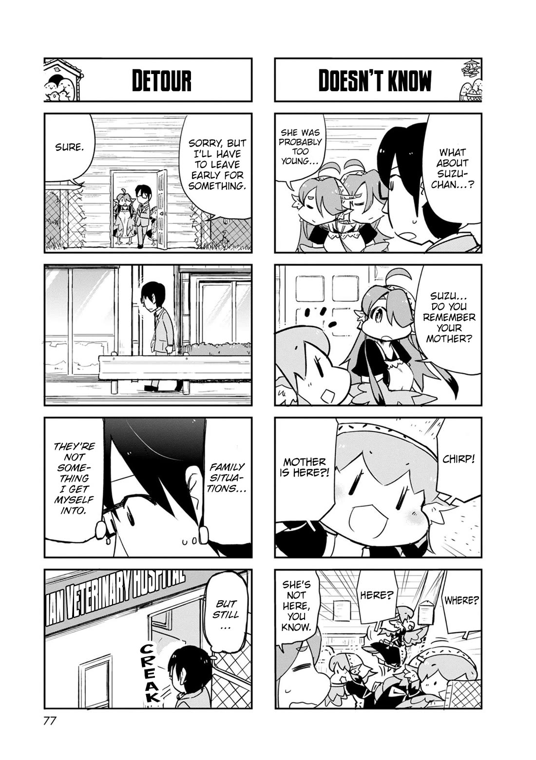 Torikissa! chapter 39 page 8