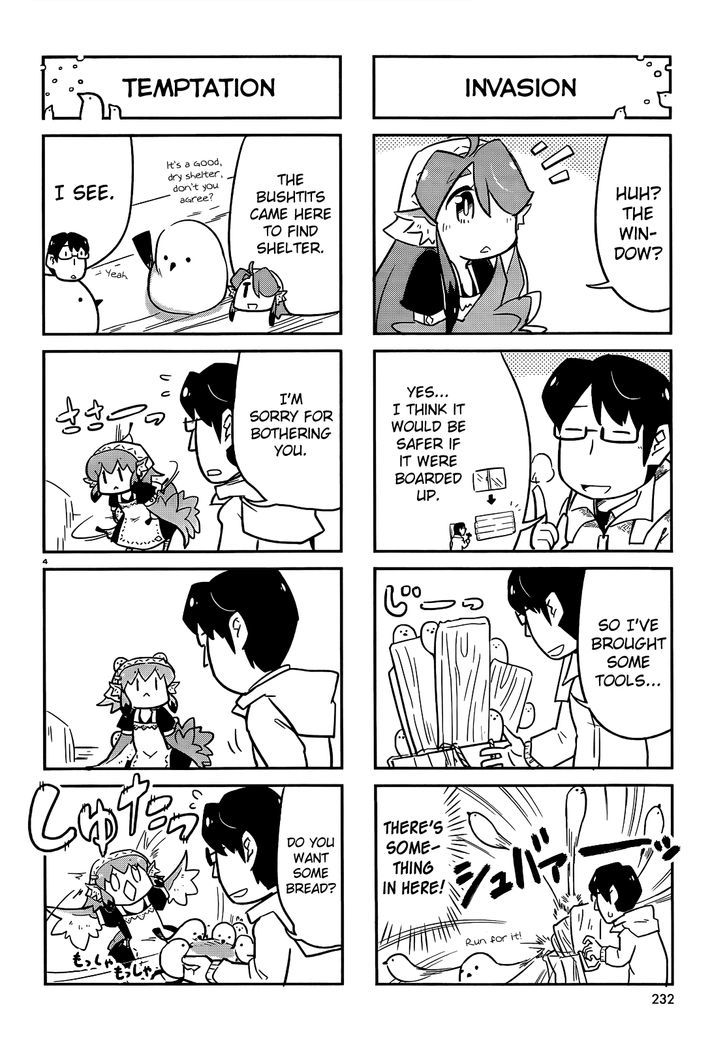 Torikissa! chapter 4 page 4