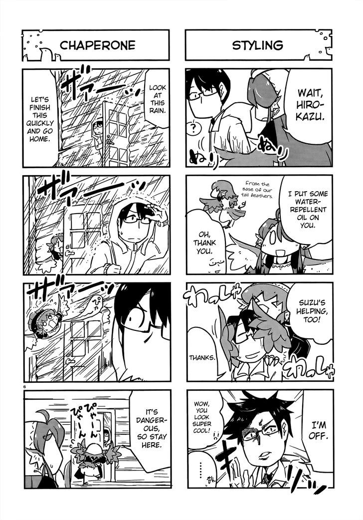 Torikissa! chapter 4 page 6