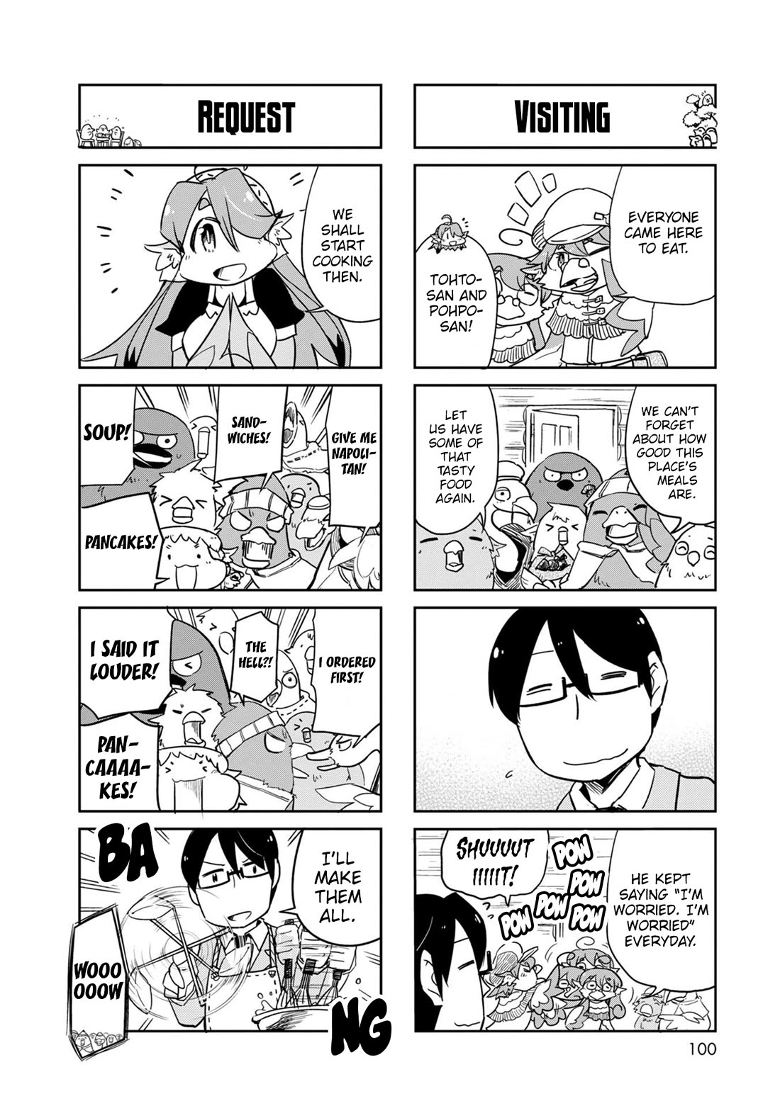 Torikissa! chapter 40 page 5