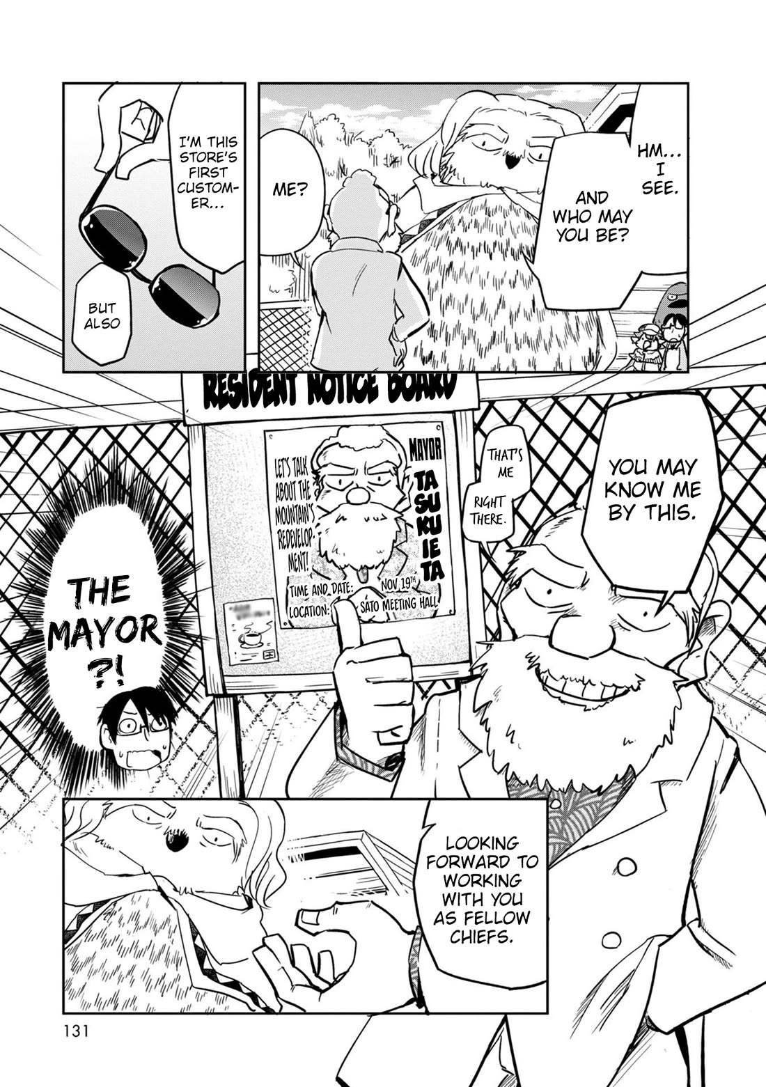 Torikissa! chapter 41 page 10