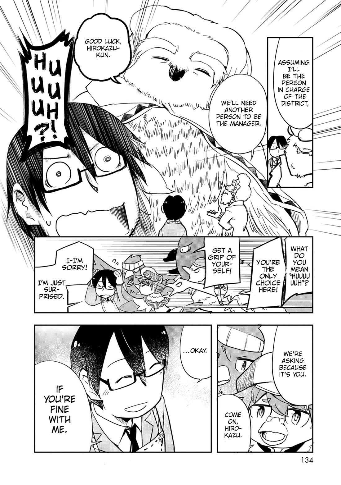 Torikissa! chapter 41 page 13