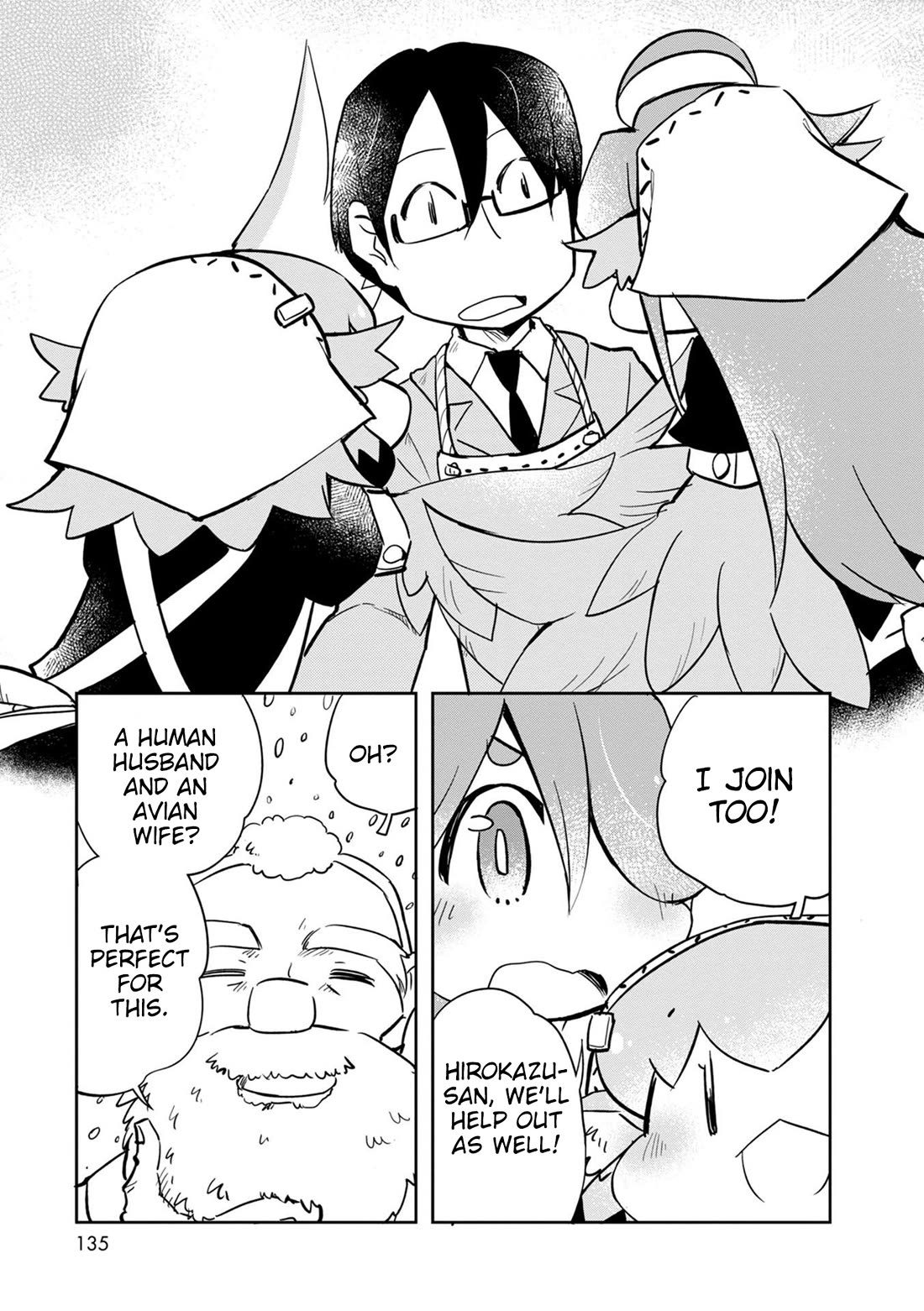 Torikissa! chapter 41 page 14