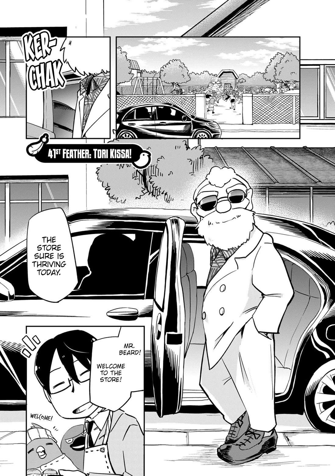 Torikissa! chapter 41 page 2