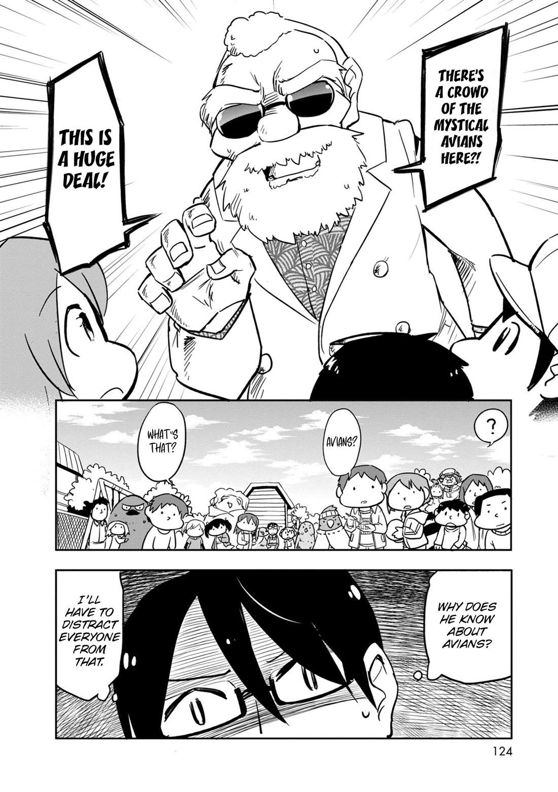 Torikissa! chapter 41 page 3